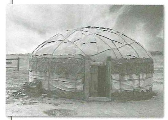 (בספר תמונה של אוהל יורט)